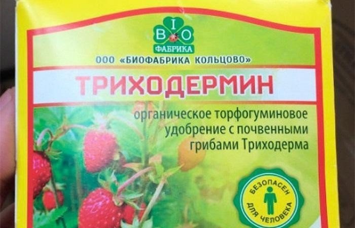 Препарат триходермин для растений